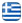 Ηλεκτρολογικές Εγκαταστάσεις & Εργασίες Αθήνα Αττική - Λάζος Αλέξανδρος - Ηλεκτρολόγος Ηλιούπολη - Ελληνικά